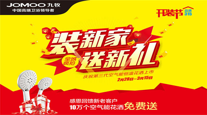 /erhunzhongniannan.html