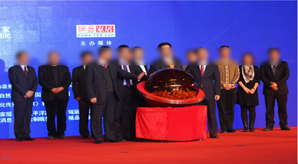 /pengpeiaochengbaxi.html